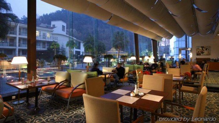 Taizhou Garden Hotel Restaurante foto