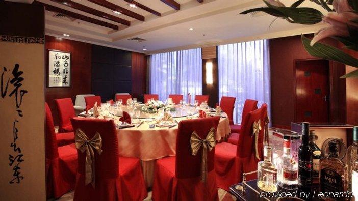 Taizhou Garden Hotel Restaurante foto